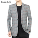 casa-kups2025春秋新款中年男西装商务休闲薄款男装西服格子免烫外套 旗舰官方藏蓝色NF795 S 165(95-105斤)