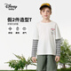 Disney (Disney) children's clothing boys fake two-piece striped long-sleeved T-shirt 2026 spring and autumn new children's round neck fashionable bottoming top trendy white trendy fake two-piece T-shirt 160
