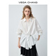 VEGA CHANG Pure white loose-cut Tencel striped shirt for women 2026 new spring design loose shirt French white S