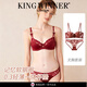 KING WINNER Brand Underwear 2025 New Underwear Women's Bra Lace Style Sexy Big Breast Showing Small Bra Set Women's Burgundy Set 70B One Size