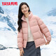 YAYA brand 2026 men and women simple casual short versatile warm couple puff down jacket stand collar couple jacket women blue light black M 110-130Jin Jin is equal to 0.5 kg