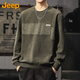 JEEP sweatshirt men's high-end stitching contrasting color bottoming shirt long-sleeved T-shirt top loose trendy men's wear brown XL