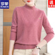 ROMON's 26 popular new women's woolen half turtleneck loose knitted sweater for middle-aged mothers autumn and winter pullover bottoming shirt purple L (recommended 80-95Jin Jin equals 0.5 kg)