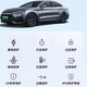 Jie is suitable for Leopao B01 charging and discharging integrated gun C10 discharge gun C16 portable Lafa5 car charger B10 charging gun household discharger C11 3 meters - multi-function 3.5KW charging + 4KW discharging Leap running charging and discharging integrated gun