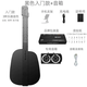 He Jiagong's all-in-one string-less smart manual and automatic guitar playing and singing guitar for beginners, entry-level electronics for beginners, black entry-level model with 3 tones + speakers