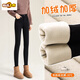 First diameter outer wear leggings for women 2026 new autumn and winter plus velvet pants for women with small feet, black thickened lamb velvet small black cotton pants, lamb velvet black trousers - button waist, no snagging, S size (weight suitable for 86-95 Jin Jin is equal to 0.5 kg)