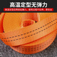 Work horse truck binding with straps to fix cargo with trailer rope flat belt rope tightening belt brake rope bandage to tighten the vehicle rope, width 5cm*10 meters, polyester material (3 tons)