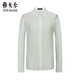 YOUNGOR (YOUNGOR) shirt women's 2026 spring and summer young women's long-sleeved shirt silk plain shirt store same style light green YLFC131003SQF 36 (160/84A)