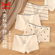 MiiOW girls' soft, skin-friendly and comfortable A-type cotton boxer briefs that do not pinch the buttocks during the growing period. Combination of 1 flat/corner*2+triangle/corner*2 165 S size 1-3 years old 15-25Jin Jin is equal to 0.5 kg