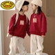 G.duck New Year Red Sweatshirt Parent-child Outfit 2026 New Family Portrait Family of Three and Five Tops with Blessings in the Year of the Zodiac Burgundy - Sweatshirt Spring and Autumn 100 cm