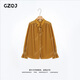 GZQJ Nuanyu Shenghui Korean style light luxury fashion bell sleeve velvet shirt women's spring new bottoming shirt 7876 Yellow 36 Recommended 110Jin Jin is equal to less than 0.5kg