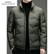 Emporio Armani EA7 Armani winter new men's down jacket for young and middle-aged people casual short stand-up collar thickened white duck down warm down black L 175