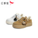 Red Dragonfly casual sneakers 2026 spring new women's shoes versatile bread shoes retro round toe thick-soled shoes for women WBB16607 brown beige 35