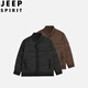 JEEP SPIRIT Autumn and Winter New White Duck Down Men's Down Jacket Lapel Fashion Versatile Warm Loose Windproof Jacket Short Simple Black L
