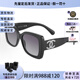 香奈儿  太阳墨镜 不规则形  方形墨镜 节日礼物 男女同款墨镜 开车防晒 CH5494-C1047S6 53码