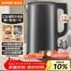 SUPOR hot water kettle electric kettle 2.2L large capacity all-steel seamless double-layer anti-scalding electric kettle 304 stainless steel 1800W high power SW-22J05A