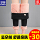 ROMON Yunduo velvet cotton pants for women winter outer wear wool-lined thickened cashmere leggings high-waisted large size casual lead pink lining丨printed Yunduo velvet 9206 5XL 155-170 Jin Jin is equal to 0.5 kg