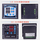 CNC steel bar hoop bending machine plate encoder controller display board meter counter Taoqiang Machinery LD-380A hoop bending machine controller