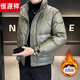 恒源祥男士短款羽绒服加厚防寒pu皮立领轻薄2026新款冬季男款外套 黑色 L 【115-130斤】