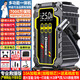 Xiaonengren (soulor) car emergency starting power supply 12V car air pump all-in-one machine battery pack power bank strong starting ignition artifact car ignition emergency starting power supply strong starting power supply car auto repair smart version multi-functional starting and inflating all-in-one machine + smart clip + leather bag