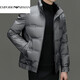 EMPORIO ARMANI Armani Зимняя повседневная легкая пуховая куртка мужская теплая куртка с воротником-стойкой Модная корейская мужская белая утиная пуховая куртка серого цвета XL 180