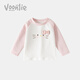 Fanlie girls long-sleeved T-shirt spring 2026 new style children's casual bottoming shirt baby girl top spring and autumn white with pink 80 cm