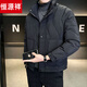 恒源祥羽绒服男短款冬季加厚2026新款休闲百搭轻盈保暖冬装鸭绒外套 黑色 L