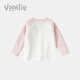 Fanlie girls long-sleeved T-shirt spring 2026 new style children's casual bottoming shirt baby girl top spring and autumn white with pink 80 cm