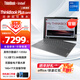 Official transfer Lenovo ThinkBook Plus Gen4 Core i7 dual-screen ultra-thin 13.3-inch business office notebook i7-1355U 16G 1T 2.8K