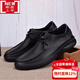 Rhino VIP Extra Large Men's Shoes 46-47-48 Leather Shoes Cowhide Extra Large Single Layer Leather Shoes Breathable Soft Leather Business Casual Leather Black 9912 39 This shoe is one size too large