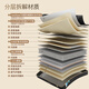 KUKA independent cylinder spring double-sided sleepable central spine support waist jute mattress support mattress PLUS 1.8*2 meters
