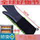 Wilkie high temperature anti-scalding gloves extended heat insulation kitchen microwave oven special resistant