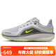 Nike NIKE Herren gepolsterte Laufschuhe WINFLO 11 GTX wasserdichte Sportschuhe FQ1358-005 Grau 42