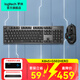 Logitech K845 gaming mechanical keyboard G502 HERO wired keyboard and mouse gaming mouse e-sports keyboard and mouse set K845 green axis + G502HERO