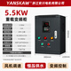 Yaskawa fan speed control cabinet constant pressure water supply frequency conversion cabinet frequency converter 5.5/7.5/11/15/18.5/22/30KW heavy-duty frequency conversion cabinet 5.5KW new hanging type