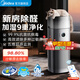 Midea Xingche Air Care Machine Decomposition-type air purifier removes formaldehyde, odor, haze, smoke, and sterilizes cat hair. Medical-grade household disinfection machine. Ion purifier. New formaldehyde dual digital display RX600 ProH.