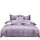 He Jiagong high-end simple solid color four-piece set 1.8m pure cotton three-piece set 0.9m bedding custom-made Austrian gray + khaki bed sheet style (quilt cover 150*200cm) 5-1
