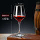 Tuojin German imported quality commercial large and small goblets wine glasses household glass red wine decanter set reinforced thickened red wine glasses 6 pieces 415ml