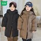 Mumuwu (mumuwu) 2026 new medium-length boys' down jackets for children and girls, stylish thickened jackets for men and women, trendy, stylish and warm, purple, can be worn by both men and women 140 cm