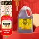 Liubiju cooking wine traditional rice wine cooking wine 1.75L Chinese time-honored brand new and old packaging shipped randomly