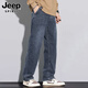 JEEP SPIRIT Jeep jeans men's straight-leg men's autumn and winter trendy casual wide-leg long pants blue gray 32