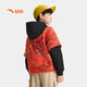 ANTA Children's Sweater Men's Big Children's Clothing Zootopia 2026 Spring New Hooded Pullover 352618748S Alpha Orange 160
