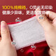 Cat Man (MiiOW) Girls' Zodiac Year Red Underwear Children's Category A Boxer Briefs Breathable 12 Years Old Year of the Horse 2026 New Style Ma Bao Blessing 4 Packs One Size (S) 40-50Jin Jin is equal to 0.5 kg