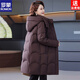 ROMON Mom's medium-length down jacket white duck down thickened warm loose belly-covering winter fashionable cold-proof jacket for middle-aged and elderly people black loose and warm 3XL recommended 125-140 Jin Jin is equal to 0.5 kg