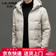 利郎（LILANZ）冬季连帽羽绒服男轻薄保暖防钻绒修身男装鸭绒外套短款休闲防寒服 米白色 4XL