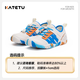 Carter Rabbit Children's Shoes Outdoor Children's Sports Shoes 2026 Spring New Anti-slip Wear-Resistant Breathable Hiking Shoes White Blue Orange 27 Inner Length About 17.5cm Foot Length About 16.1-16.7