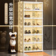 RSRDDY German quality installation-free shoe box home door indoor folding shoe cabinet storage box transparent shoe rack 2 columns 9 layers 18 compartments can hold 36 pairs material thickened / independent door panel