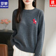 ROMON New Year's natal year cartoon pony age-reducing wool knitted top round-neck autumn and winter jacquard sweater to wear as a base to look slim New Year's red natal year embroidery L