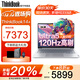ThinkPad联想ThinkBook14+ 2025补贴20%酷睿Ultra9可选3K屏AI轻薄超能本高性能设计办公游戏学生笔记本电脑 爆款Ultra5 32G内存 1TB固态TB14+ IPS全高清屏 独显级显卡 全新升级 WiFi6