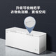 海尔海尔冰柜商用大容量1028L/829L/719L/830L家用冷藏冷冻两用1键转换-38度超低温冷柜海鲜速冻保鲜柜 纯白 1028L 1028T